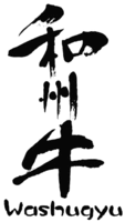 Washugyu