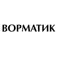 VORMATIK