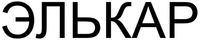  ELKAR. 