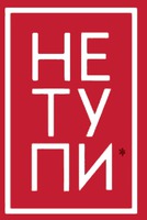 Ne tu pi