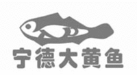 NING DE DA HUANG YU.