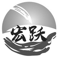 The non-Latin characters in the mark transliterate to HONGYUE and this has no meaning in a foreign language.
