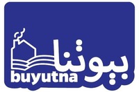 buyutna
