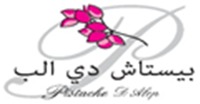 Pistache de Alip
