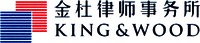 KING & WOOD