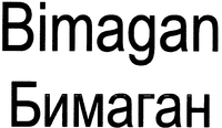 Bimagan