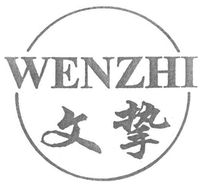 WENZHI