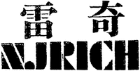 NJRICH