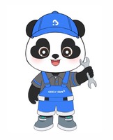GEELY CARE