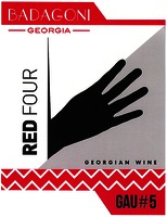 BADAGONI GEORGIA GEORGIAN WINE RED FOUR GAU#5