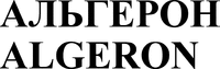 ALGERON