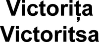 Victoritsa