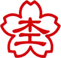 MOKU.
