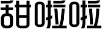 TIAN LA LA