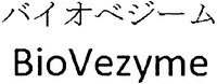 BioVezyme