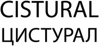 CISTURAL