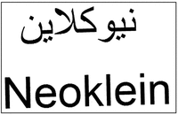 Neoklein