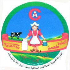 Teama