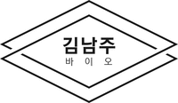 KIM NAM JOO BIO