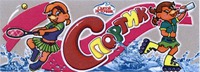Sportik; Svyatoy Istochnik