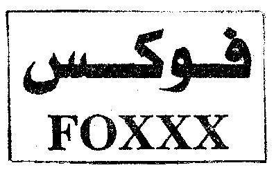 FOXXX