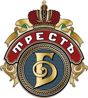  TREST B 