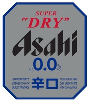 SUPER 