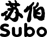 Subo