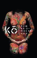 KO MISS KO