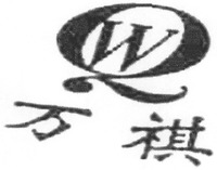QW