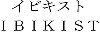 IBIKIST