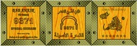 BAB ANASR 9371 OMA TRADING