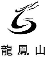 LONG FENG SHAN