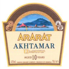 ARARAT AKHTAMAR