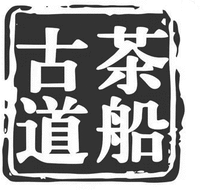 CHA CHUAN GU DAO