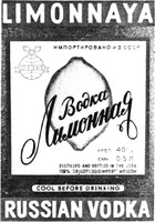 LIMONNAYA