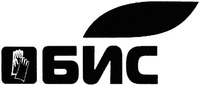 BIS