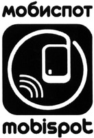 mobispot