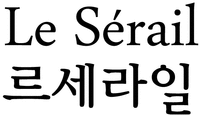 Le Sérail