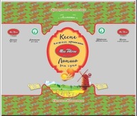 Qazaqstanda zhasalgan JSHS TOO g. Almaty k. Kespe kozhege arnalgan MiTon Since 1994 Lapsha dlya supa Sdelano v Kazakhstane
