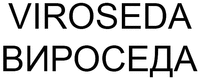 VIROSEDA