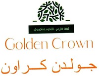 Golden Crown