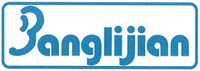 Banglijian
