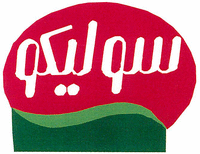 Solico in farsi characters