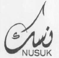 NUSUK