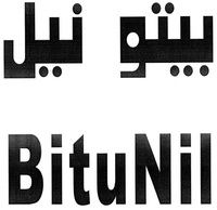 BituNil