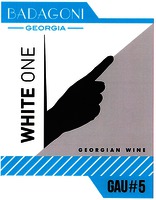 BADAGONI GEORGIA GEORGIAN WINE WHITE ONE GAU#5