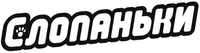 Slopanki