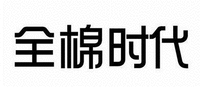 QUAN MIAN SHI DAI