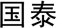 GUO TAI